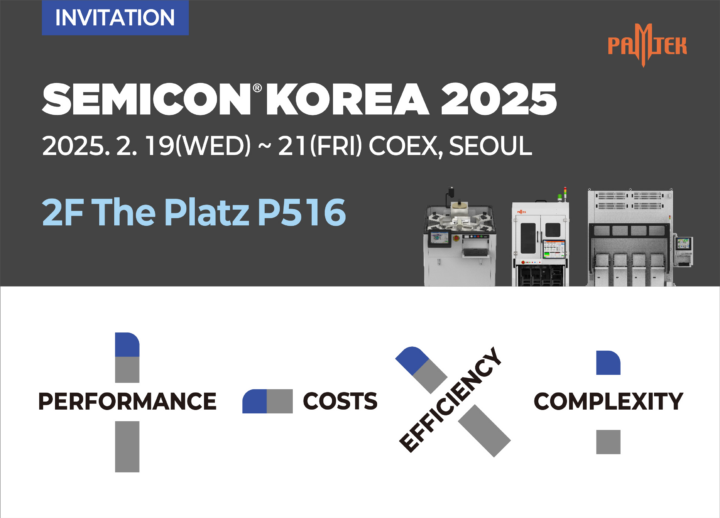 Pamtek to Participate in Semicon Korea 2025