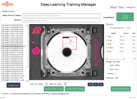 ai deep vision screen