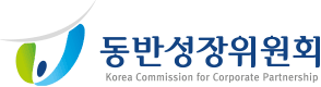 Named ‘ESG Good Small & Mid-sized Enterprise’ by Korea Commission for Corporate Partnership